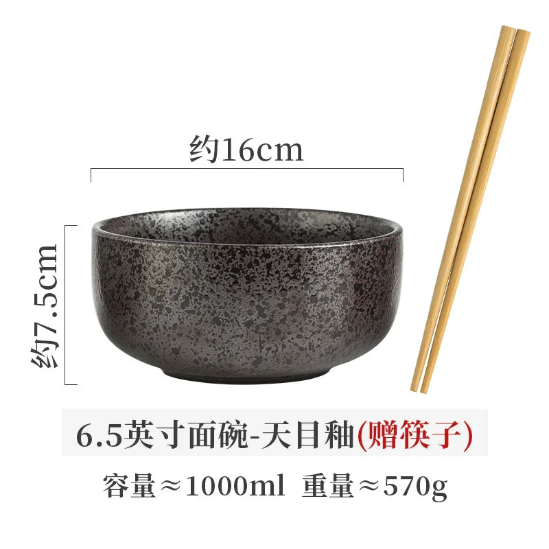 Asuga Ceramic Bowl