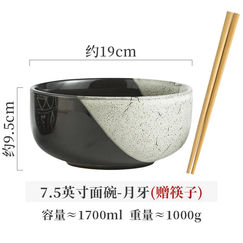 Asuga Ceramic Bowl