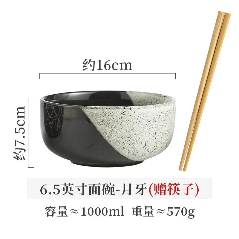 Asuga Ceramic Bowl