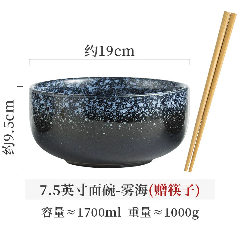 Asuga Ceramic Bowl